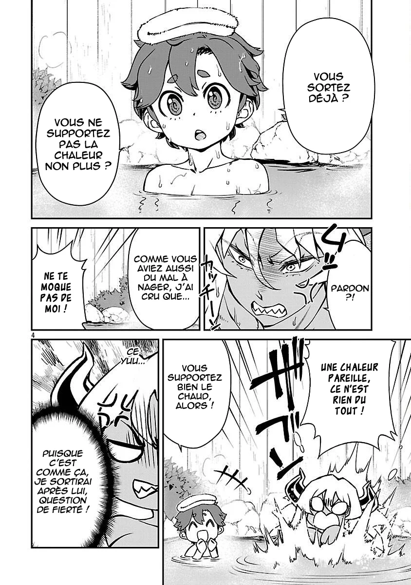 Onnamaou-sama wa Yuusha-kun o Taosenai. chapitre 32, page 5