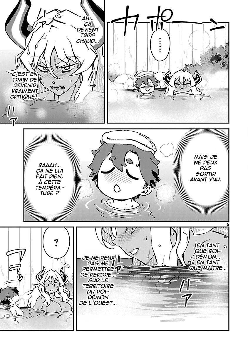 Onnamaou-sama wa Yuusha-kun o Taosenai. chapitre 32, page 6