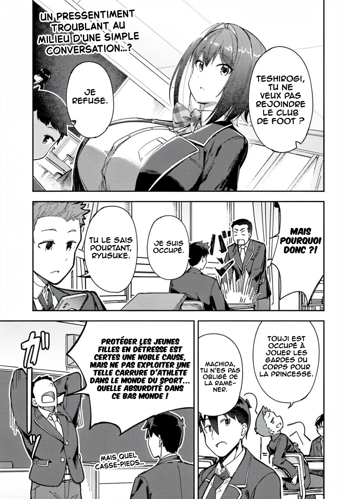 Ore no osananajimi ga dekkkkaku narisugita chapitre 5, page 2