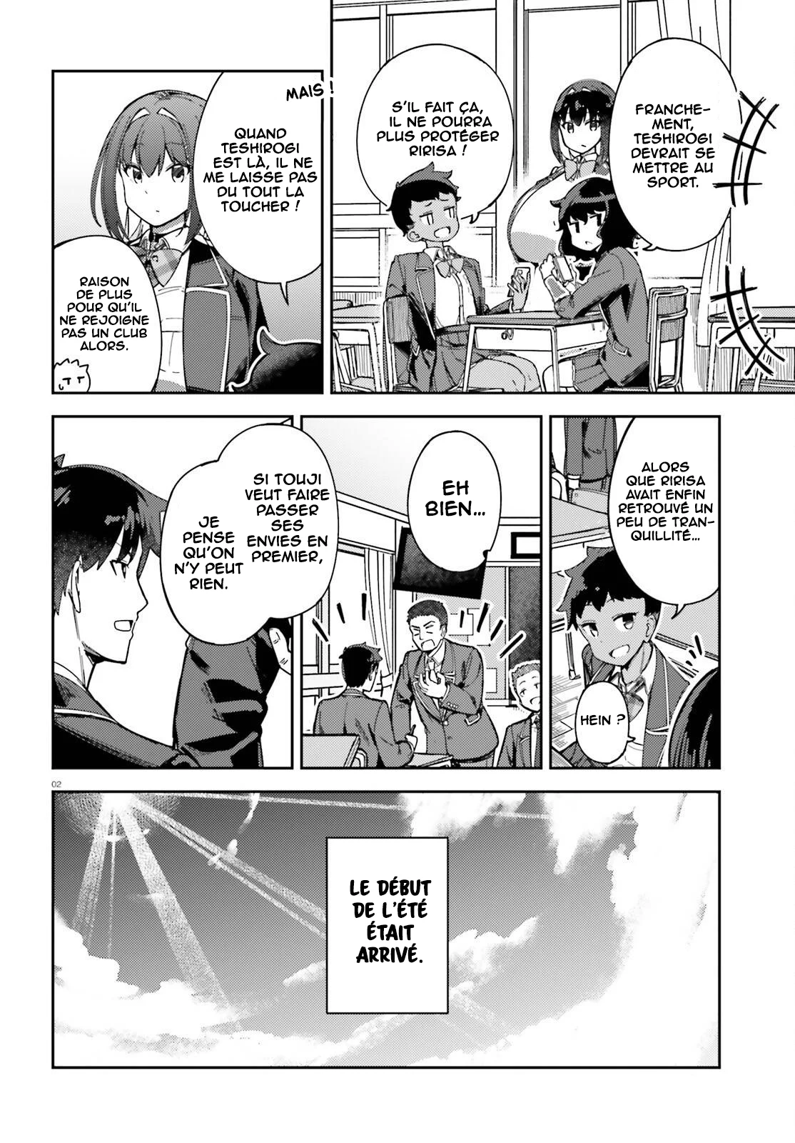 Ore no osananajimi ga dekkkkaku narisugita chapitre 5, page 3
