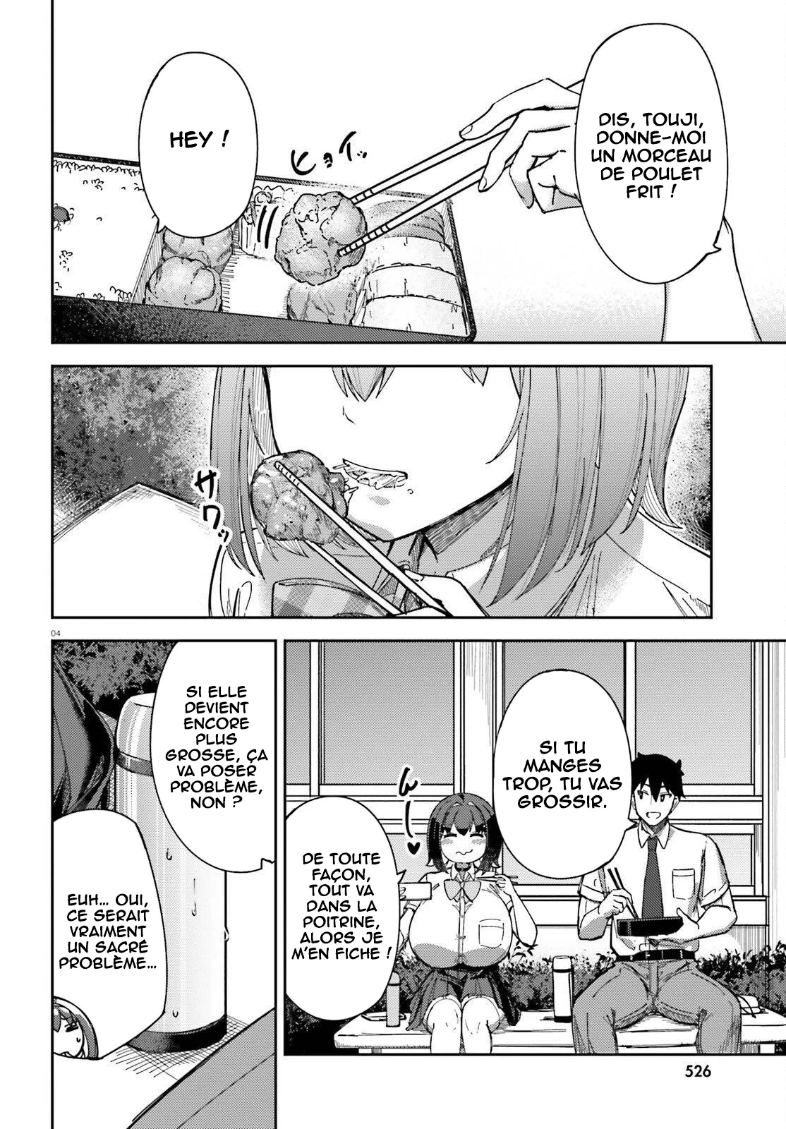 Ore no osananajimi ga dekkkkaku narisugita chapitre 5, page 5