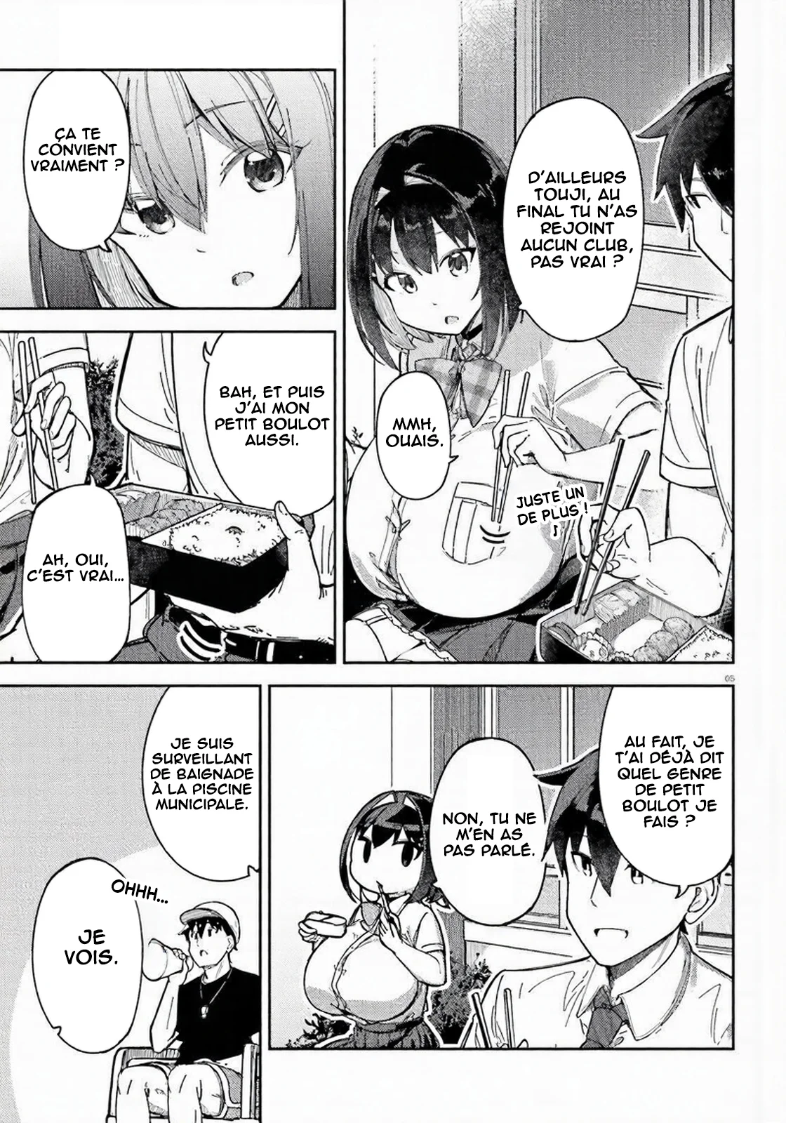 Ore no osananajimi ga dekkkkaku narisugita chapitre 5, page 6