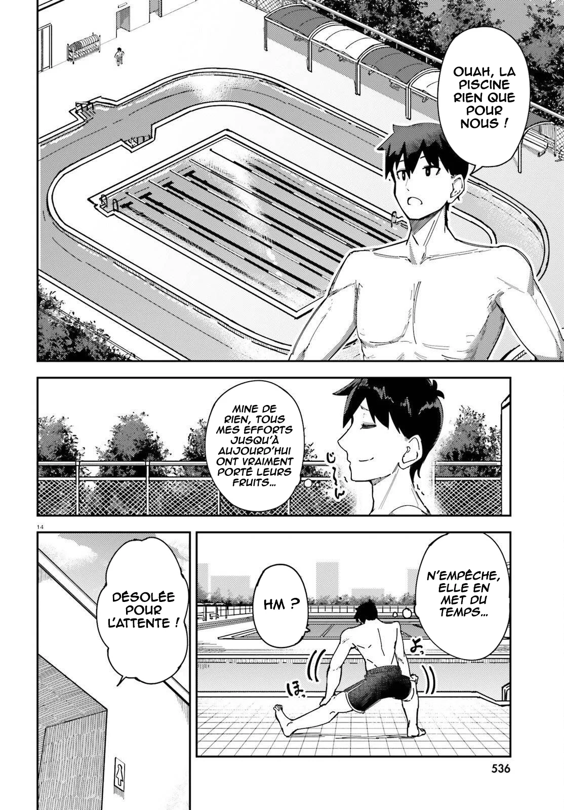 Ore no osananajimi ga dekkkkaku narisugita chapitre 5, page 15