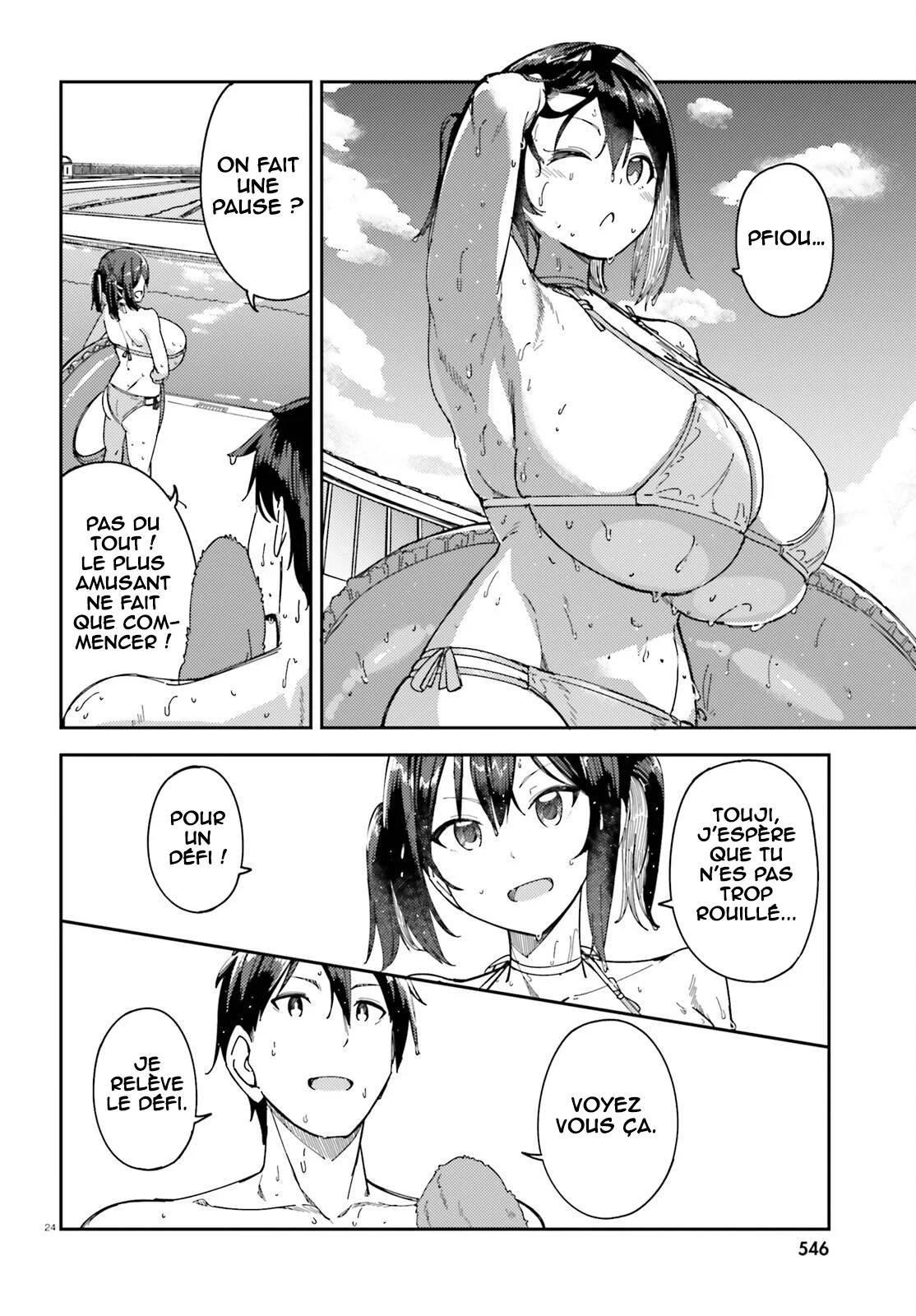 Ore no osananajimi ga dekkkkaku narisugita chapitre 5, page 25