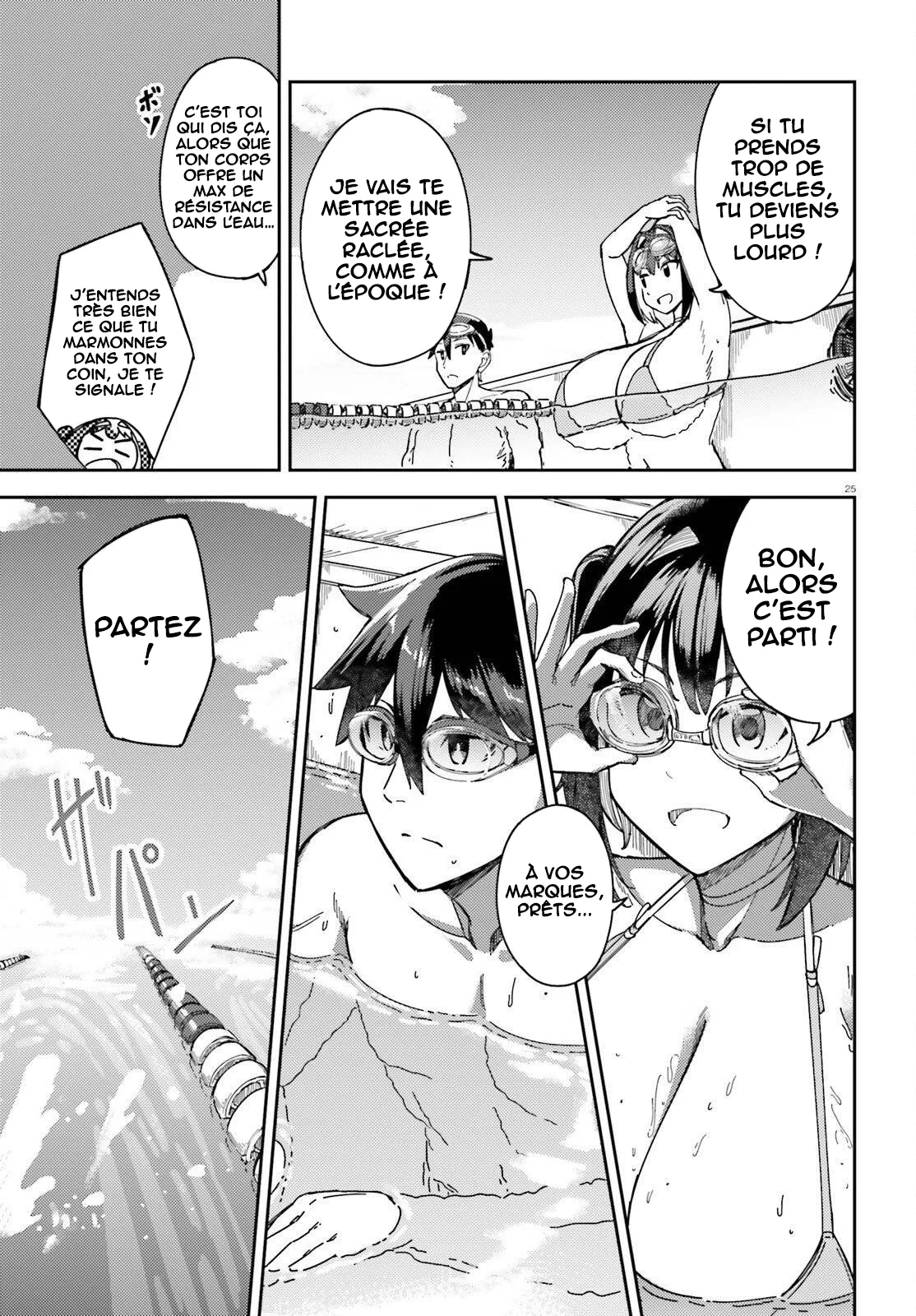 Ore no osananajimi ga dekkkkaku narisugita chapitre 5, page 26