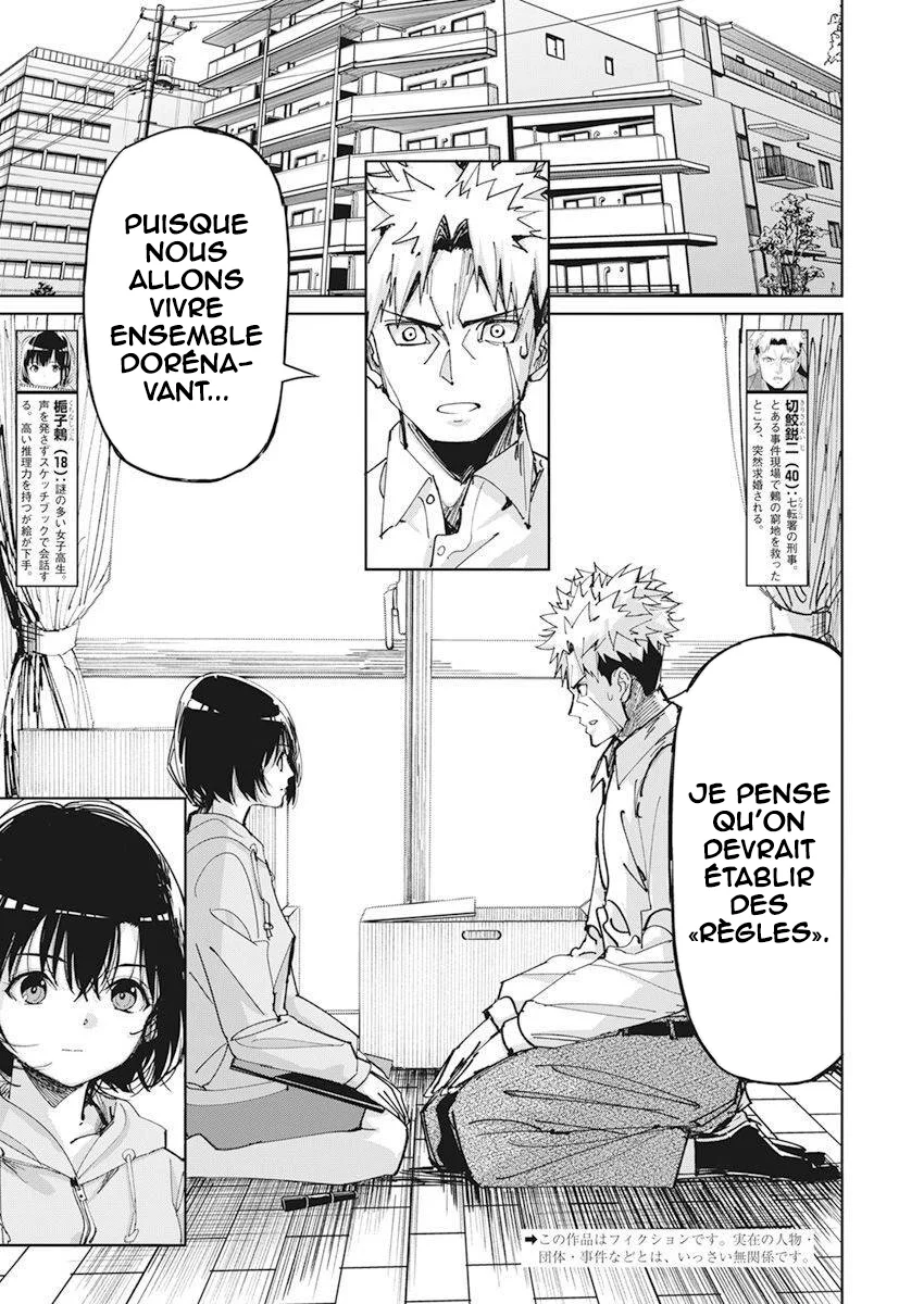 Pen to Wappa to Jijitsu-kon chapitre 8, page 3