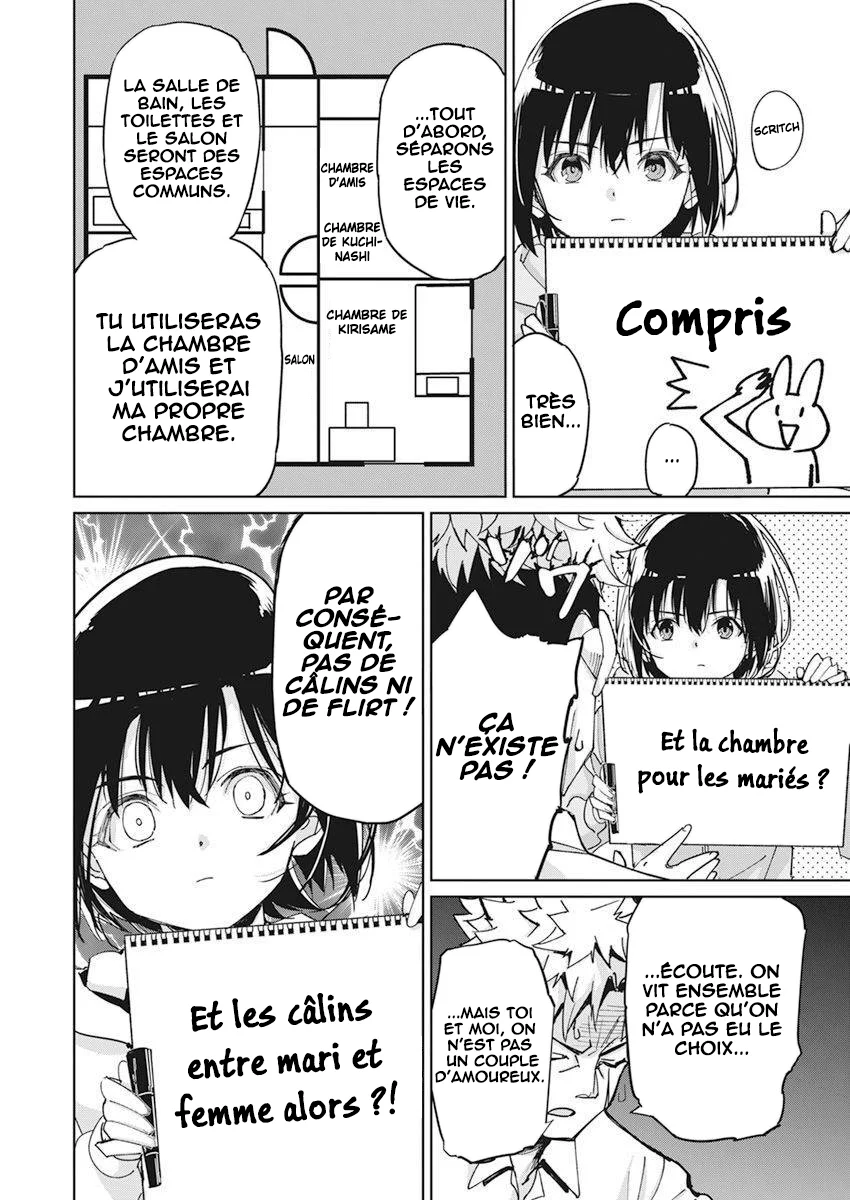 Pen to Wappa to Jijitsu-kon chapitre 8, page 4