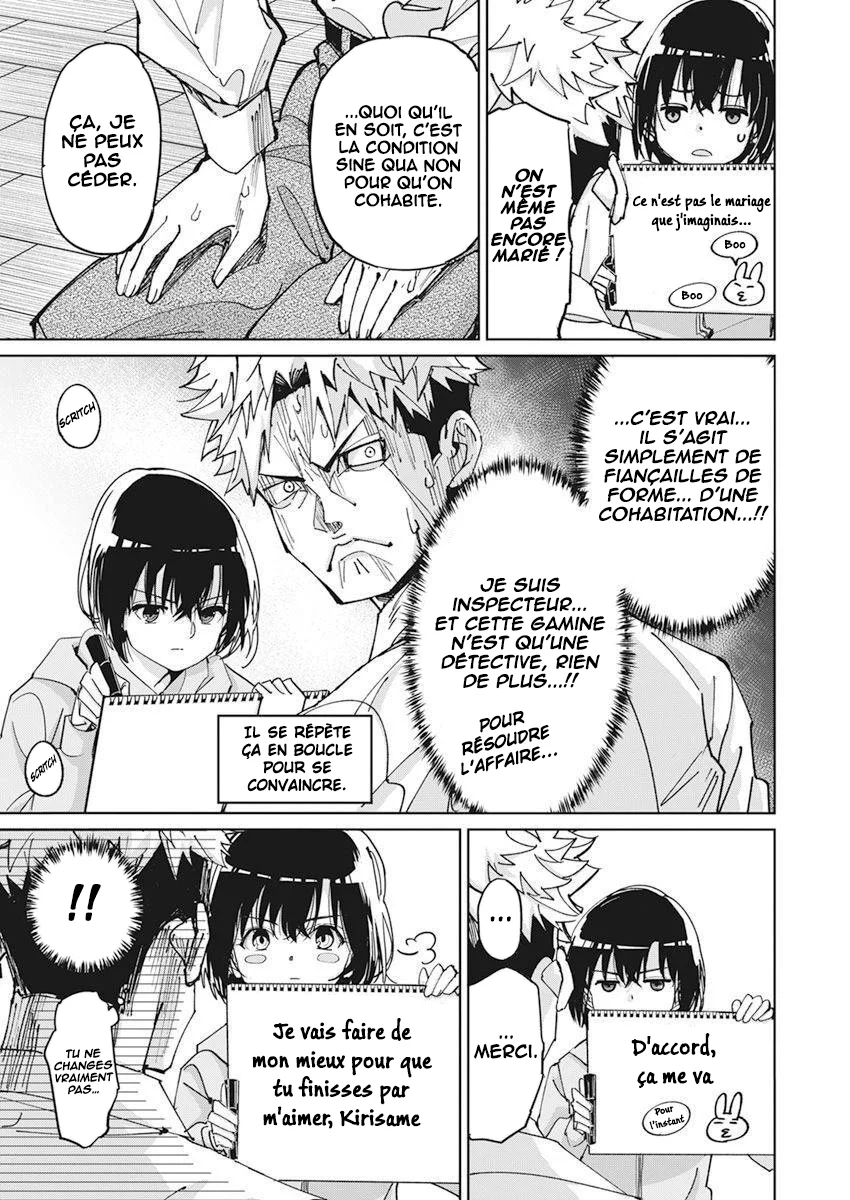 Pen to Wappa to Jijitsu-kon chapitre 8, page 5