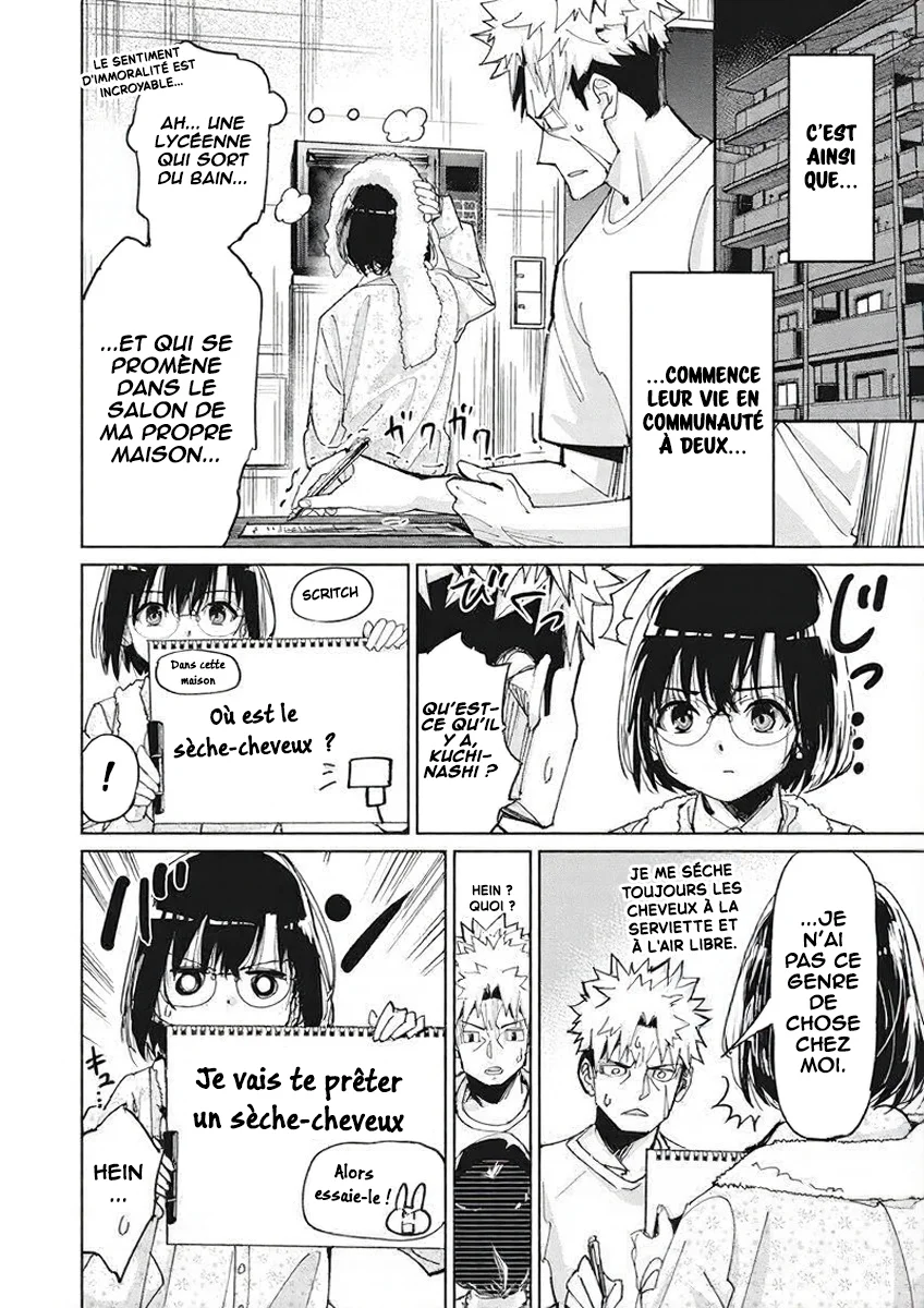 Pen to Wappa to Jijitsu-kon chapitre 8, page 6