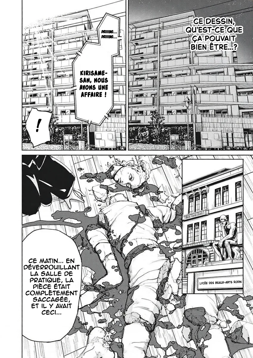 Pen to Wappa to Jijitsu-kon chapitre 8, page 8