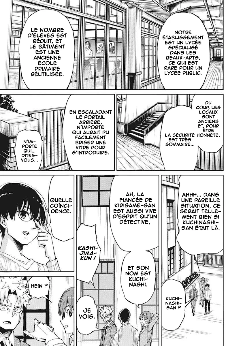 Pen to Wappa to Jijitsu-kon chapitre 8, page 11