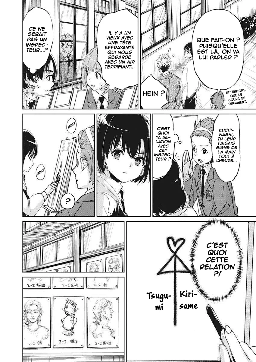 Pen to Wappa to Jijitsu-kon chapitre 8, page 14