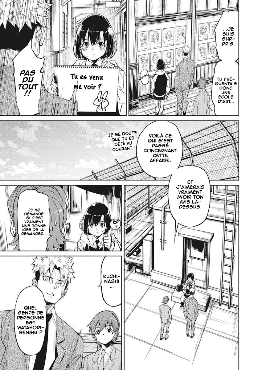 Pen to Wappa to Jijitsu-kon chapitre 8, page 15