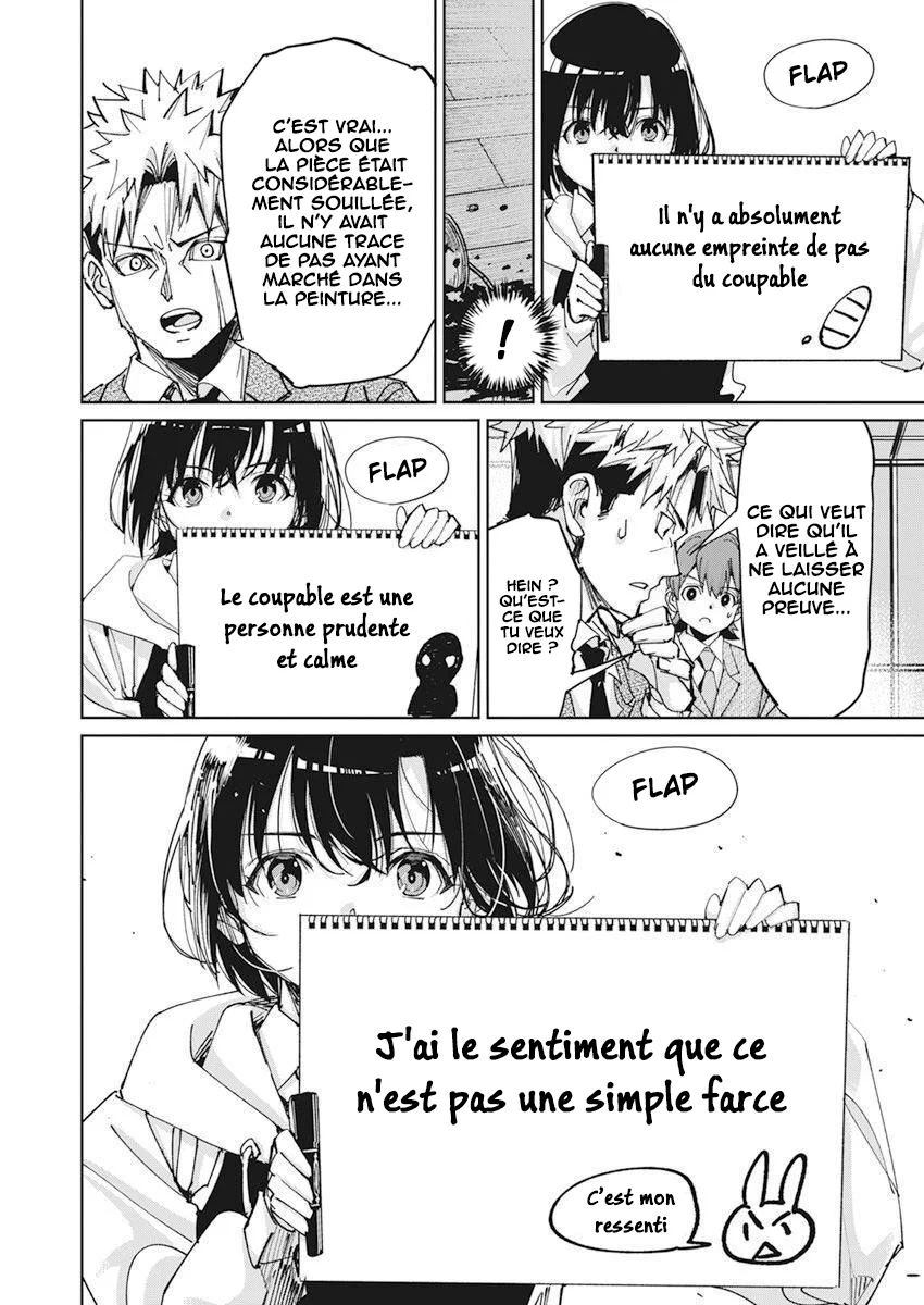 Pen to Wappa to Jijitsu-kon chapitre 8, page 18