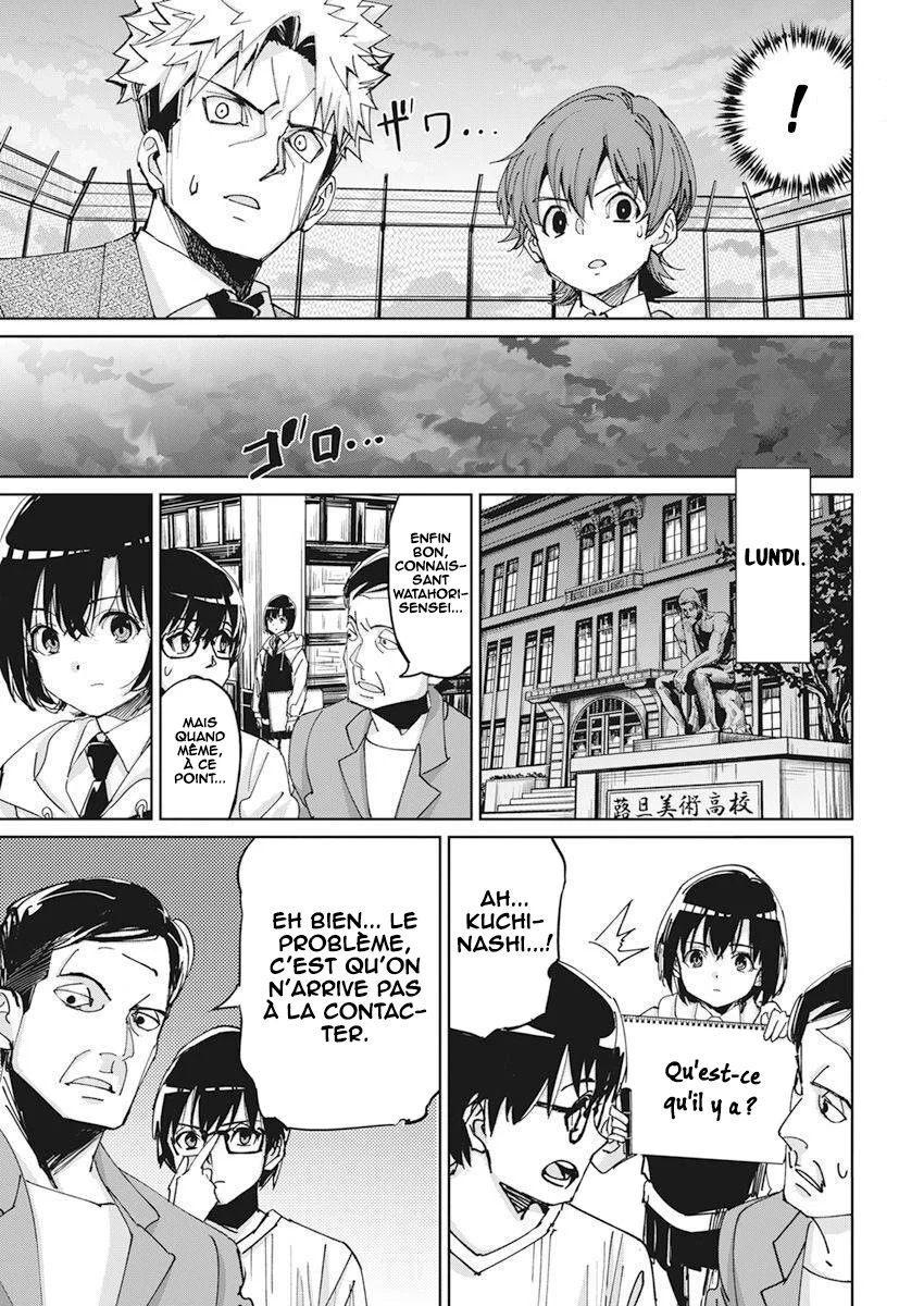 Pen to Wappa to Jijitsu-kon chapitre 8, page 19