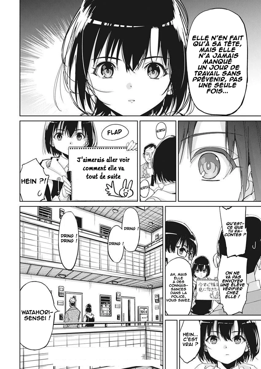 Pen to Wappa to Jijitsu-kon chapitre 8, page 20