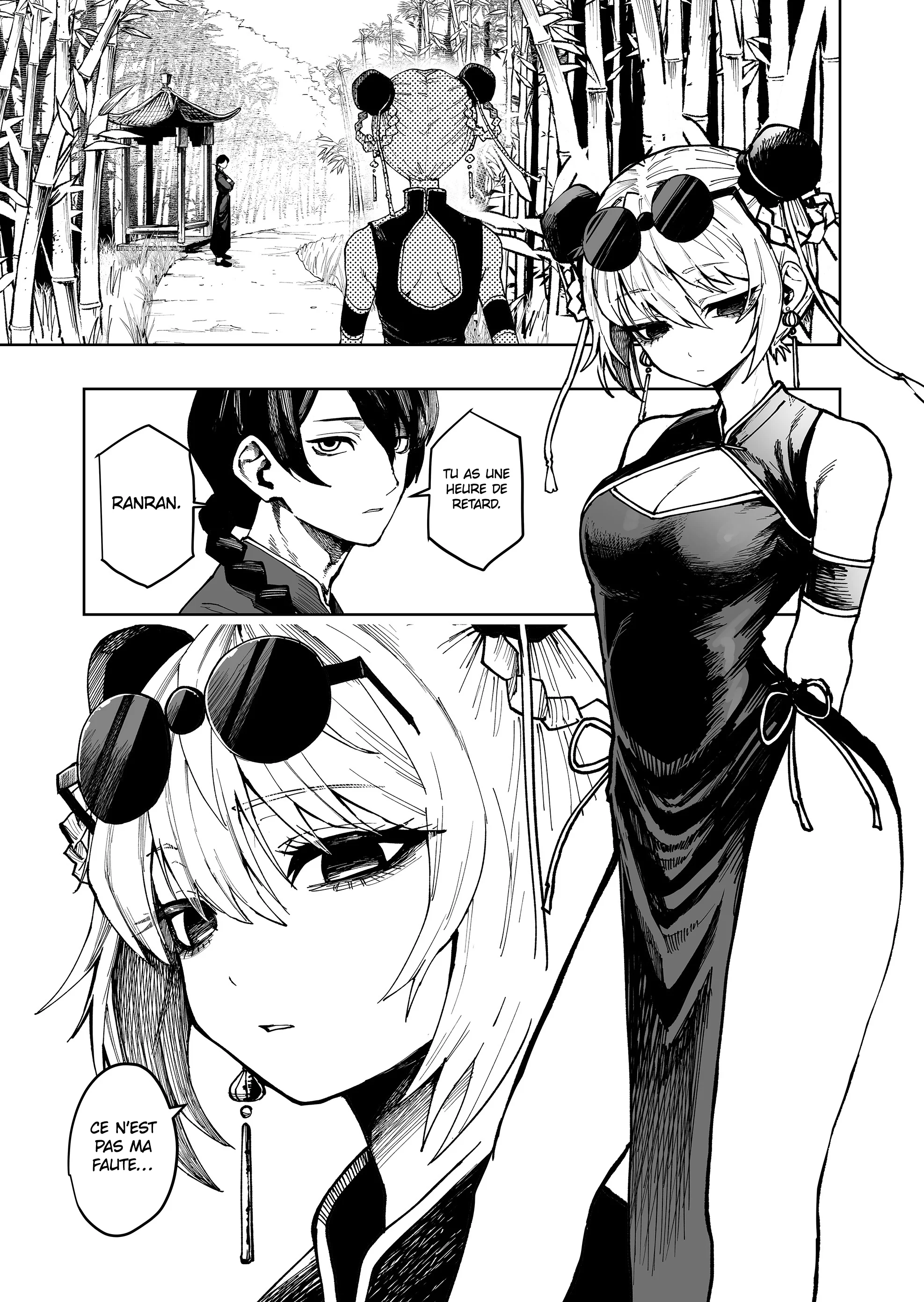 Ranran Engi chapitre 0, page 4