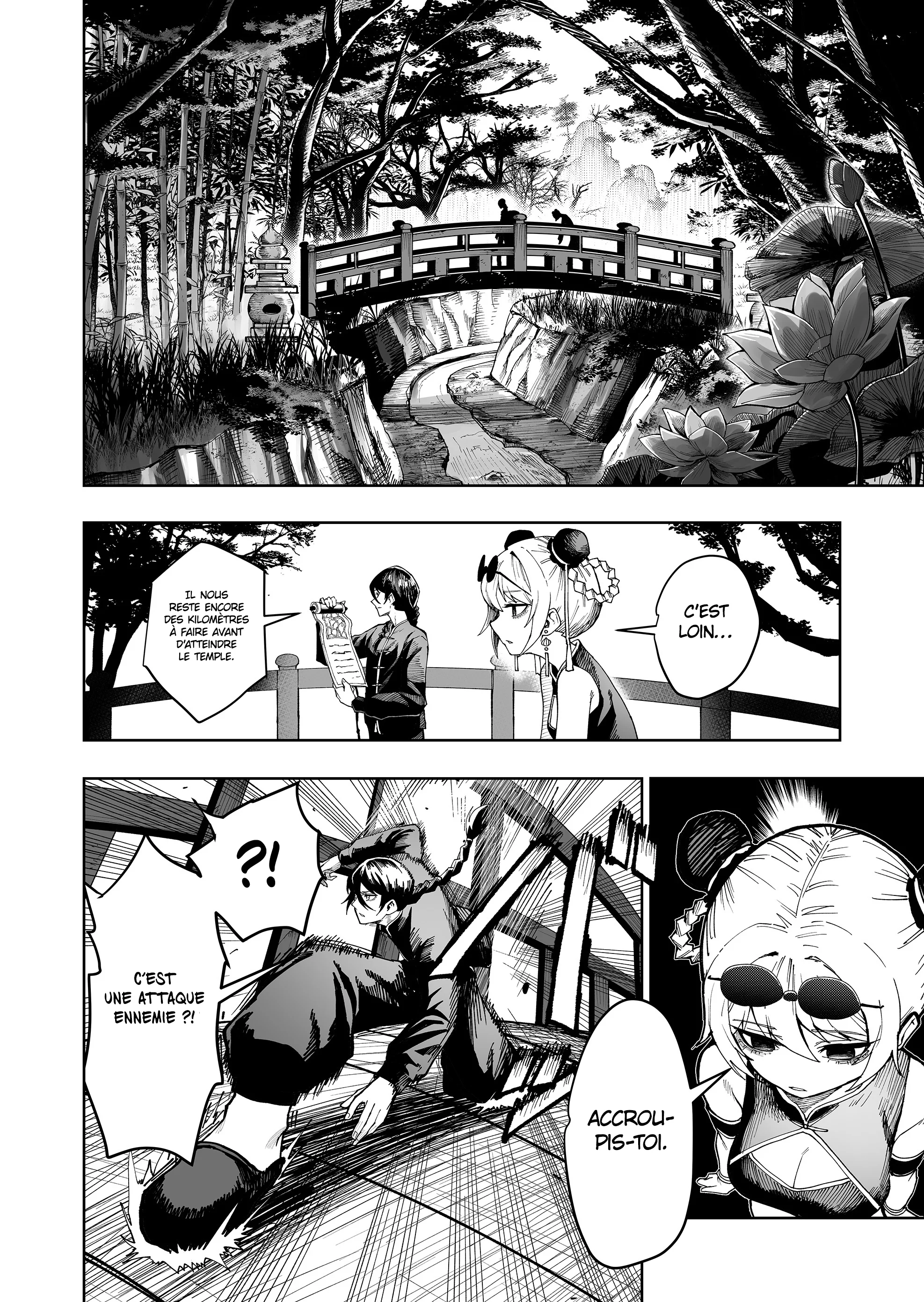 Ranran Engi chapitre 0, page 7