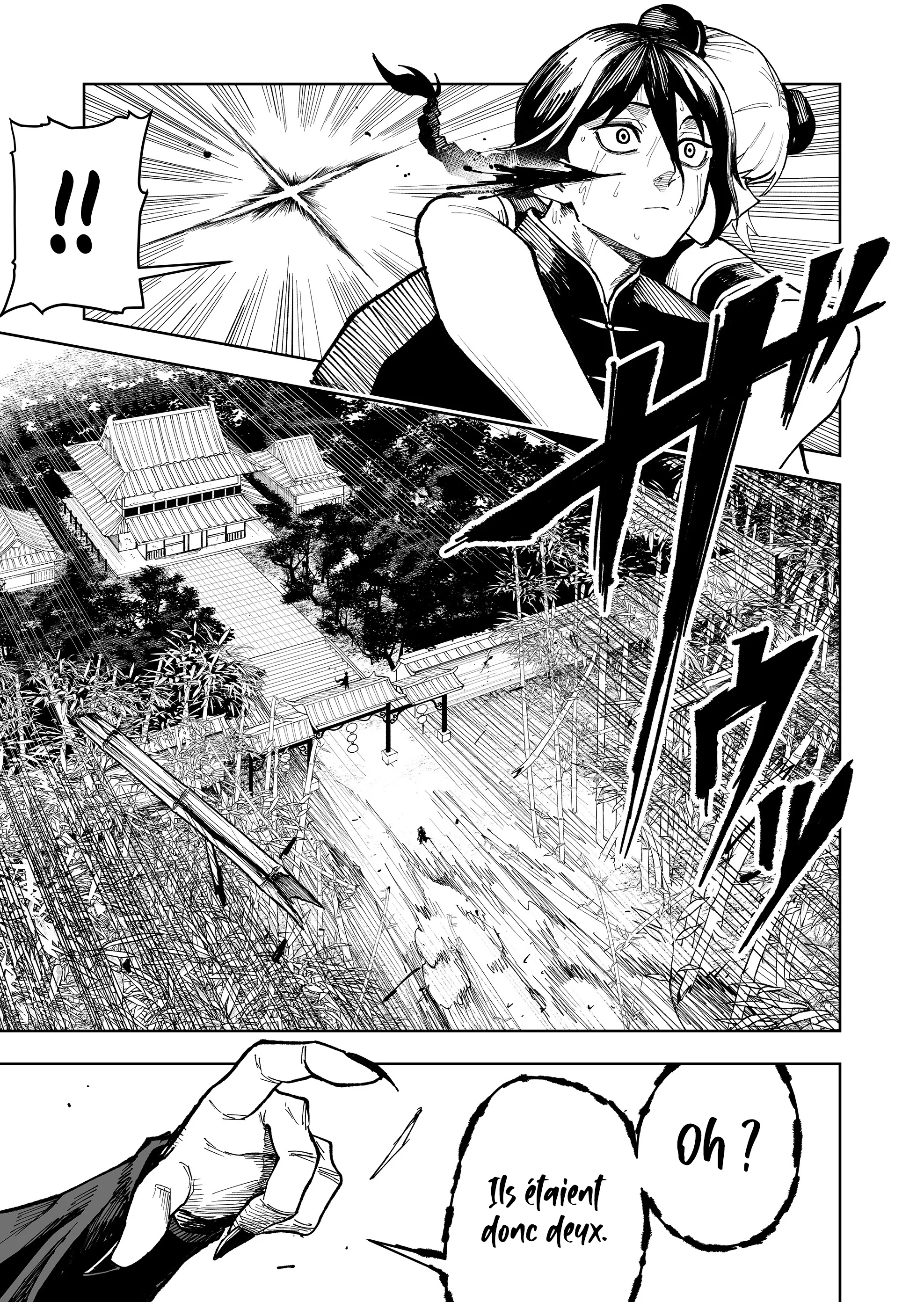Ranran Engi chapitre 0, page 10
