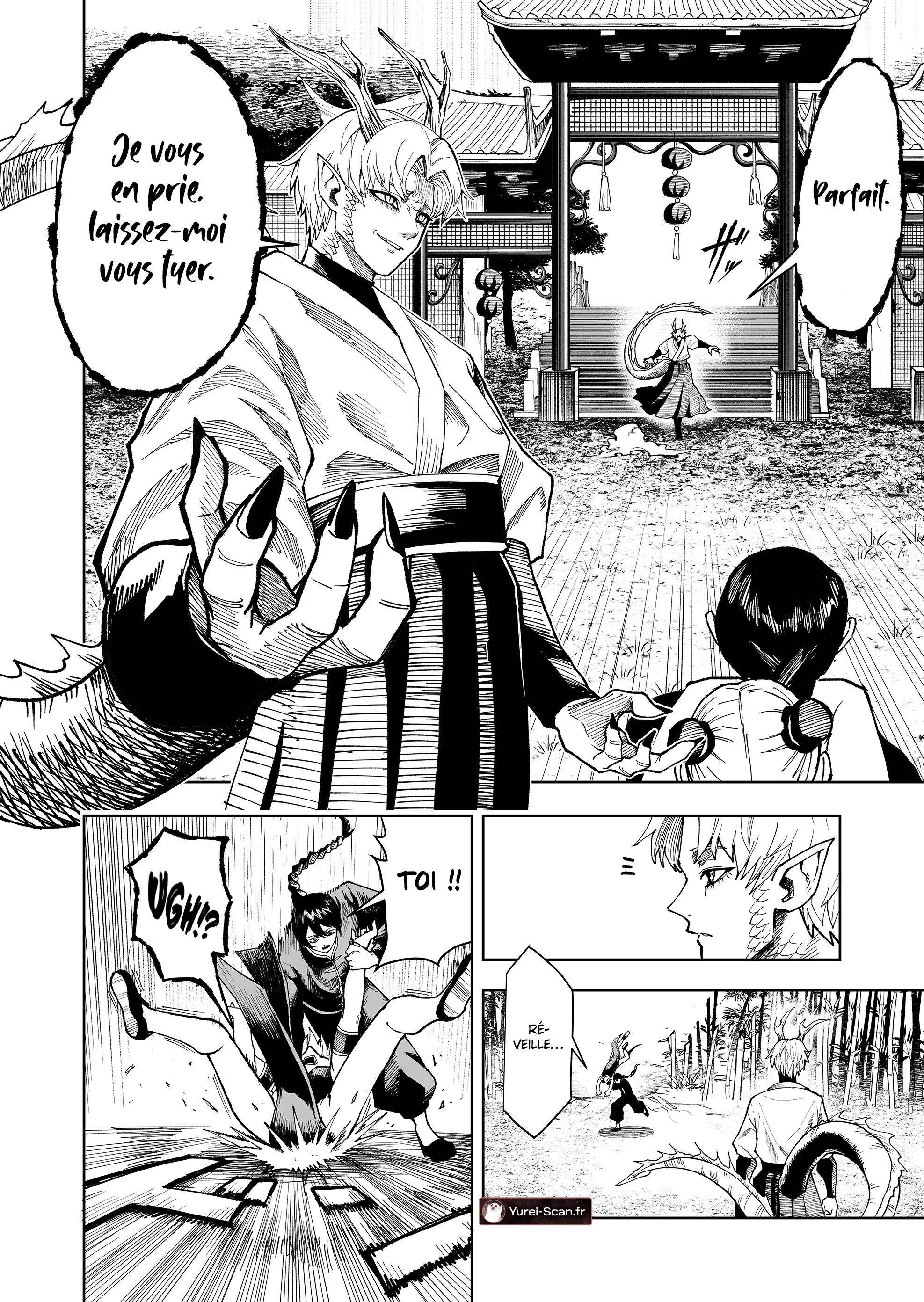 Ranran Engi chapitre 0, page 11