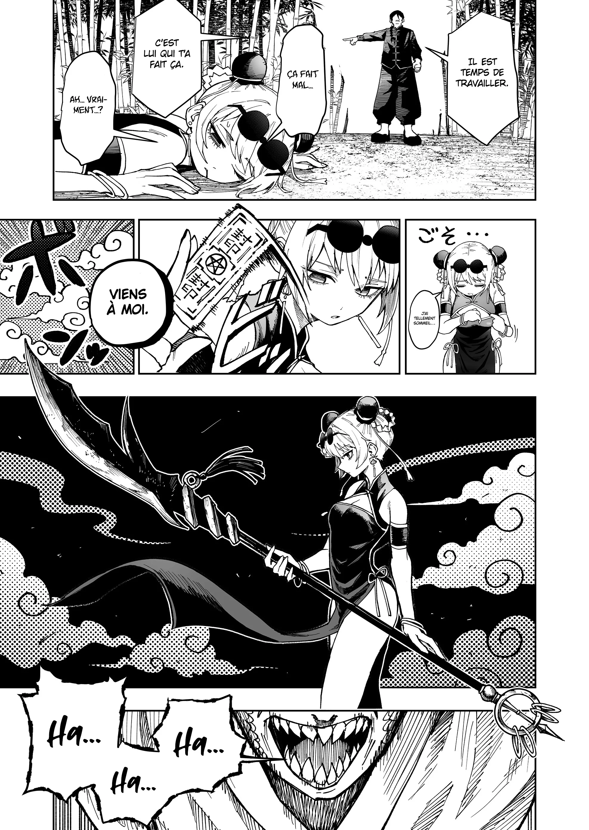 Ranran Engi chapitre 0, page 12