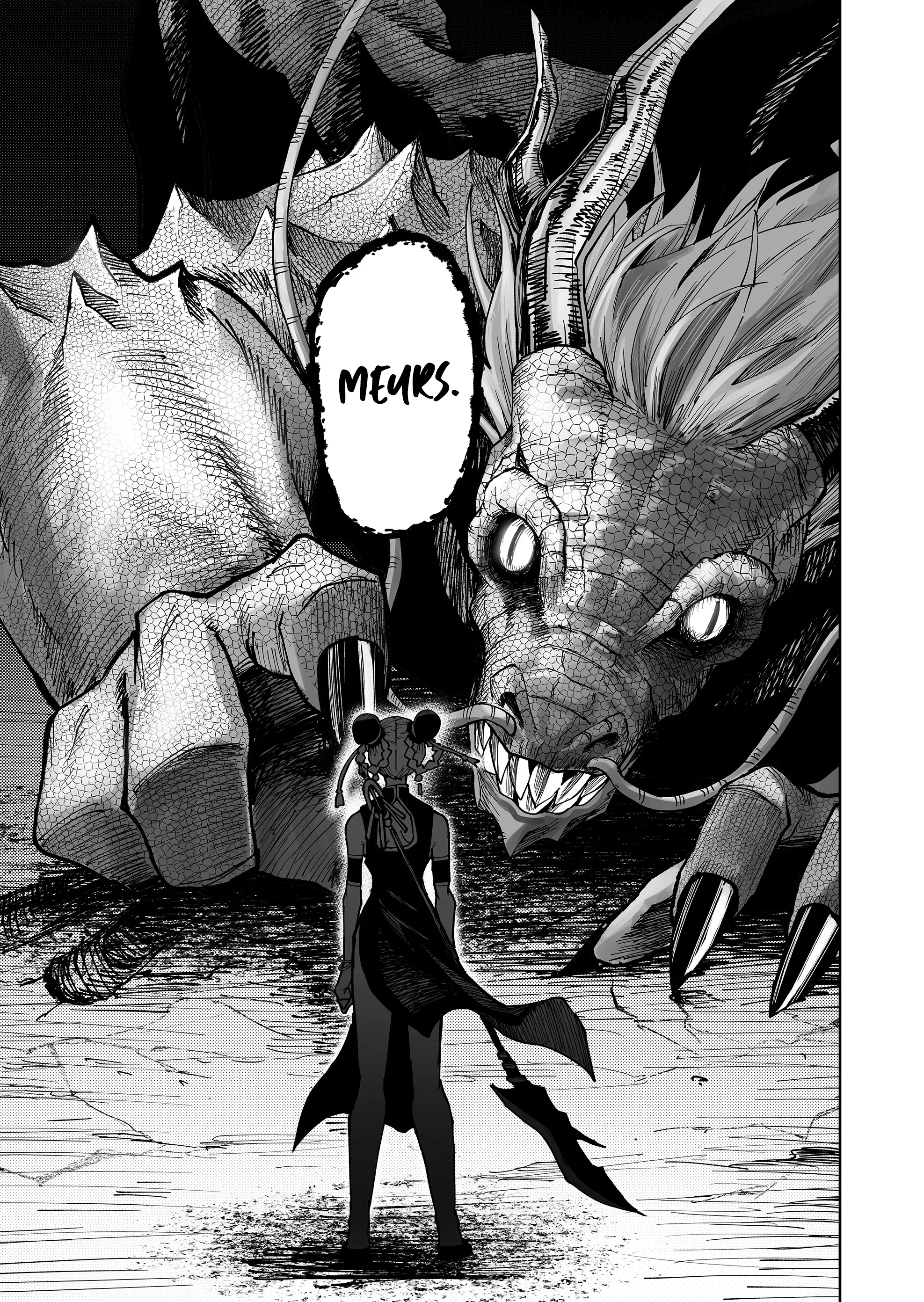 Ranran Engi chapitre 0, page 14