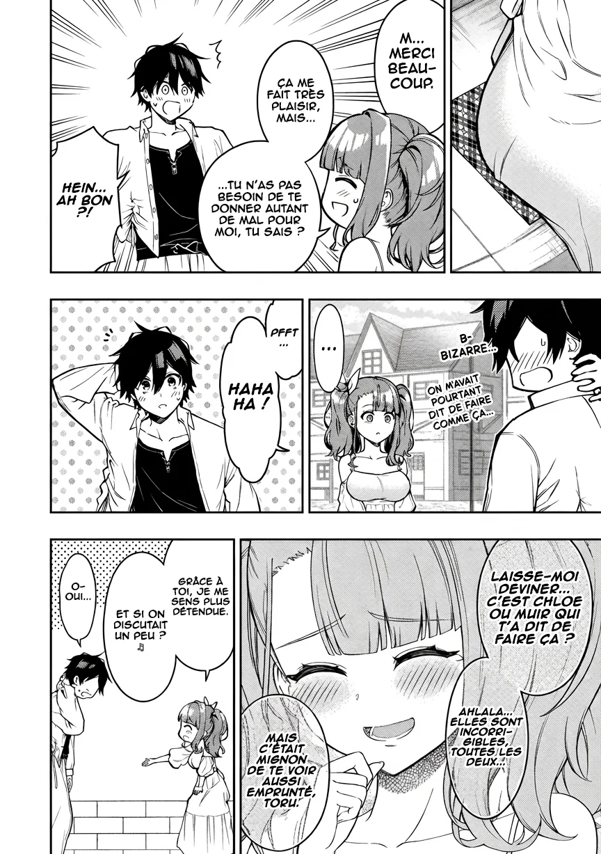 Rettou Hito no Maken Tsukai ~Sukiruboudo wo Kushi Shite Saikyou ni Itaru~ chapitre 106, page 2