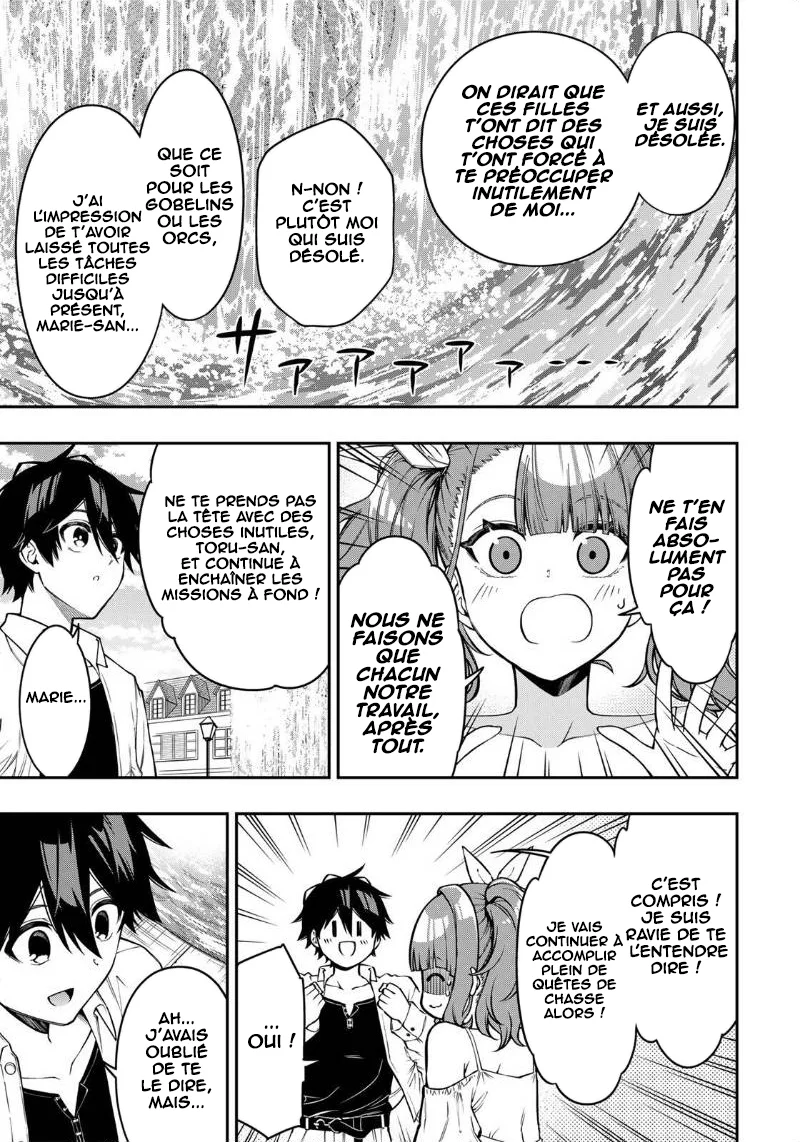 Rettou Hito no Maken Tsukai ~Sukiruboudo wo Kushi Shite Saikyou ni Itaru~ chapitre 106, page 3