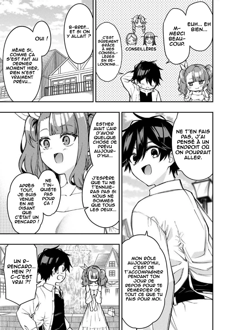 Rettou Hito no Maken Tsukai ~Sukiruboudo wo Kushi Shite Saikyou ni Itaru~ chapitre 106, page 5