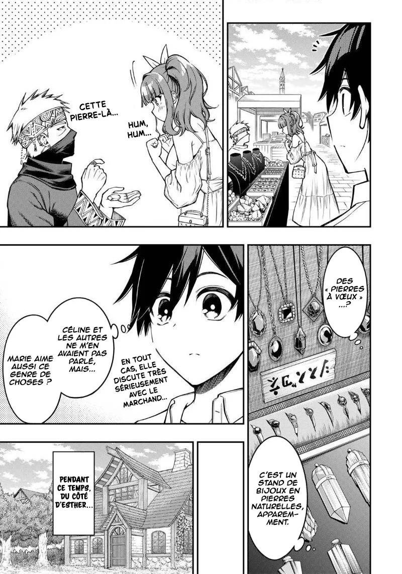 Rettou Hito no Maken Tsukai ~Sukiruboudo wo Kushi Shite Saikyou ni Itaru~ chapitre 106, page 9