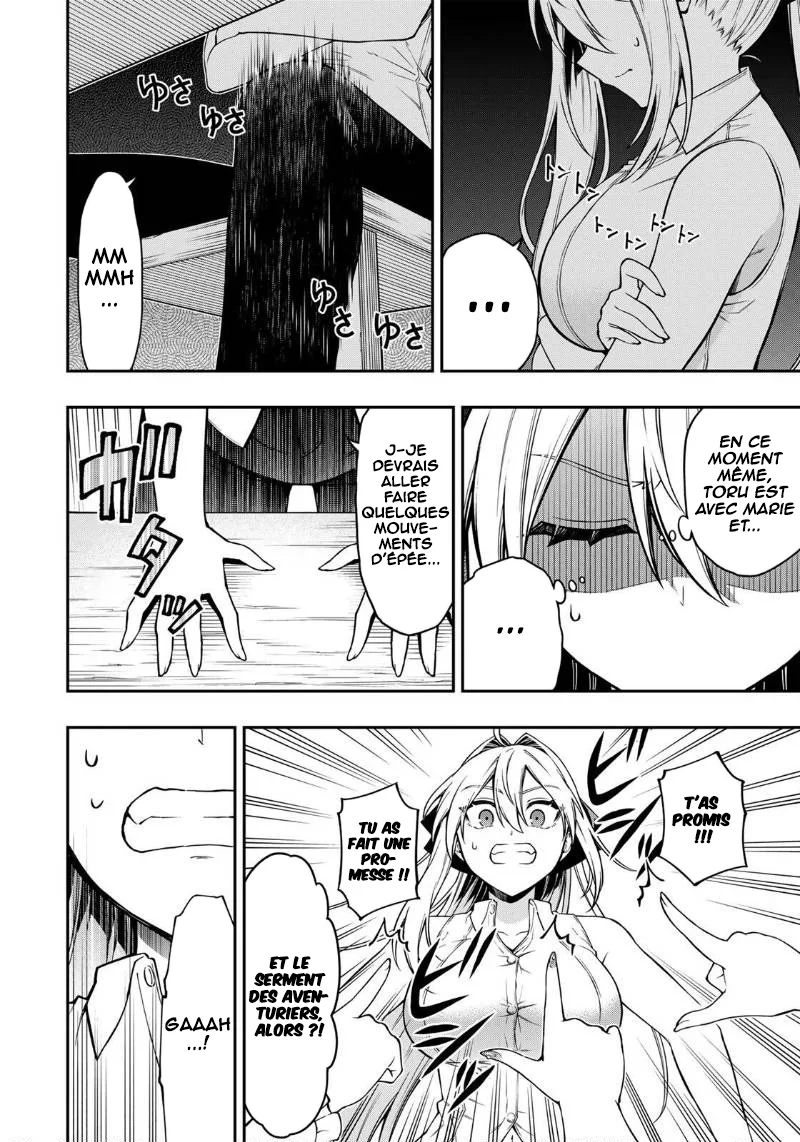 Rettou Hito no Maken Tsukai ~Sukiruboudo wo Kushi Shite Saikyou ni Itaru~ chapitre 106, page 10