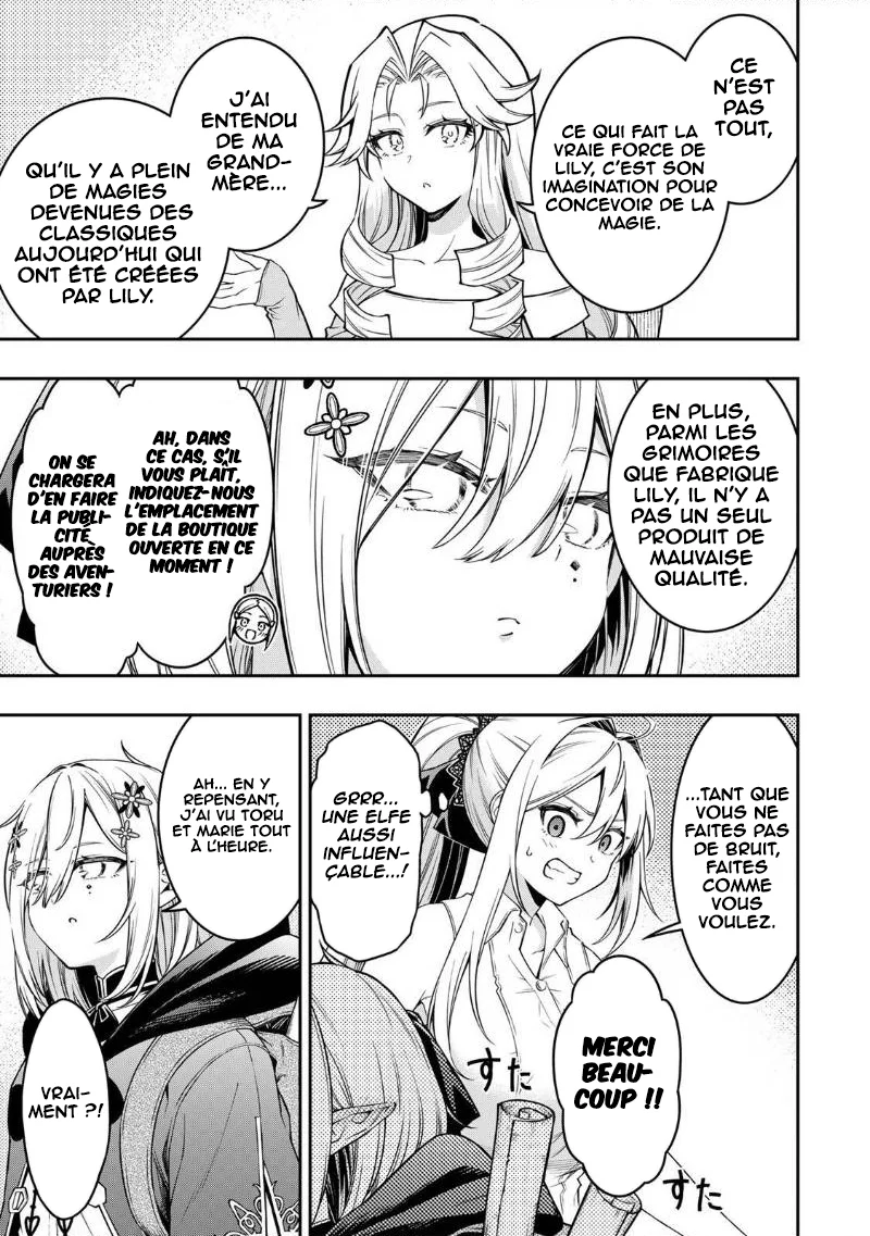 Rettou Hito no Maken Tsukai ~Sukiruboudo wo Kushi Shite Saikyou ni Itaru~ chapitre 107, page 5