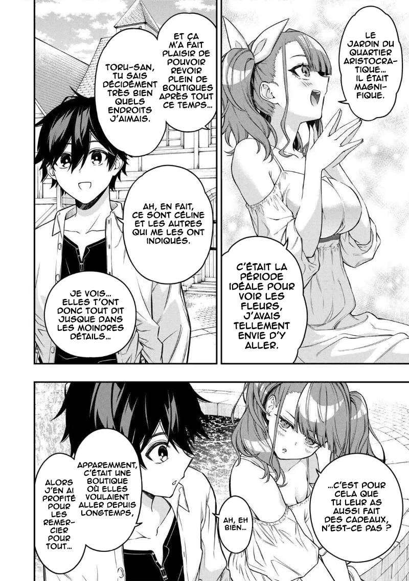 Rettou Hito no Maken Tsukai ~Sukiruboudo wo Kushi Shite Saikyou ni Itaru~ chapitre 107, page 8