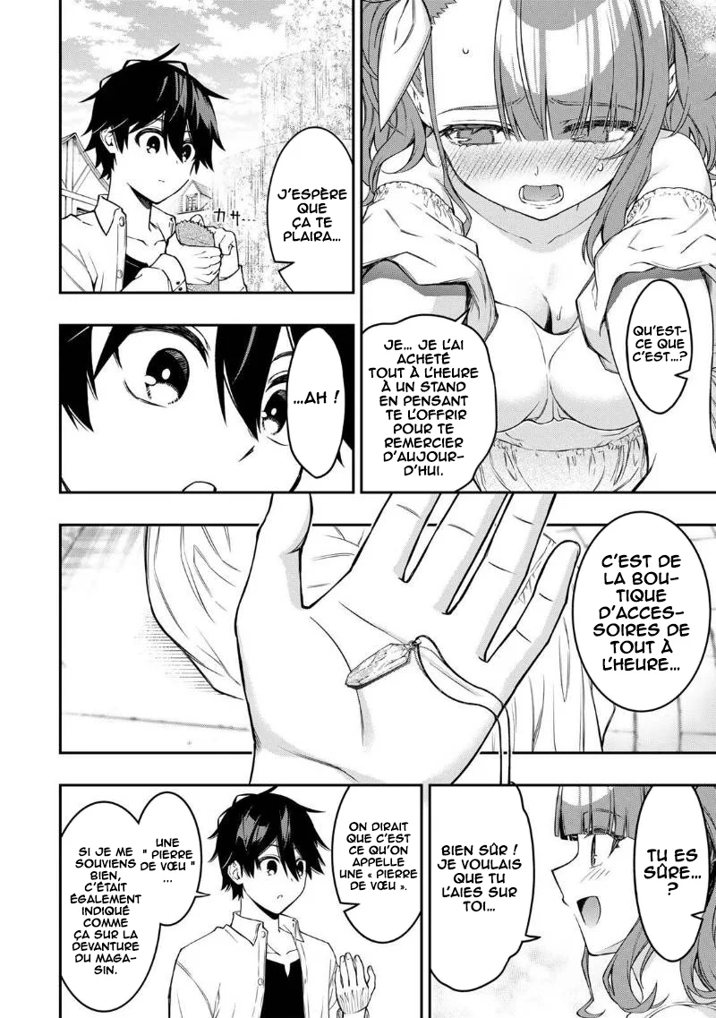 Rettou Hito no Maken Tsukai ~Sukiruboudo wo Kushi Shite Saikyou ni Itaru~ chapitre 107, page 10