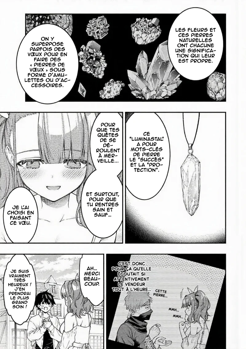 Rettou Hito no Maken Tsukai ~Sukiruboudo wo Kushi Shite Saikyou ni Itaru~ chapitre 107, page 11
