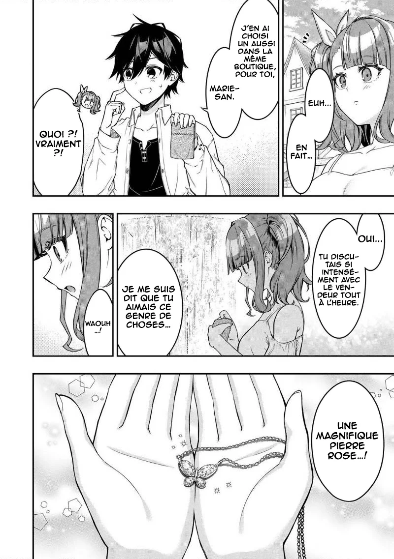 Rettou Hito no Maken Tsukai ~Sukiruboudo wo Kushi Shite Saikyou ni Itaru~ chapitre 107, page 12