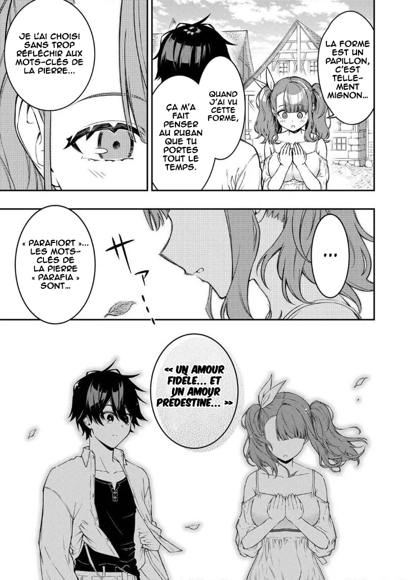 Rettou Hito no Maken Tsukai ~Sukiruboudo wo Kushi Shite Saikyou ni Itaru~ chapitre 107, page 13