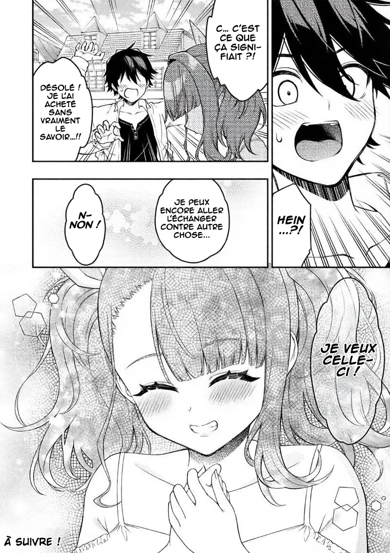Rettou Hito no Maken Tsukai ~Sukiruboudo wo Kushi Shite Saikyou ni Itaru~ chapitre 107, page 14