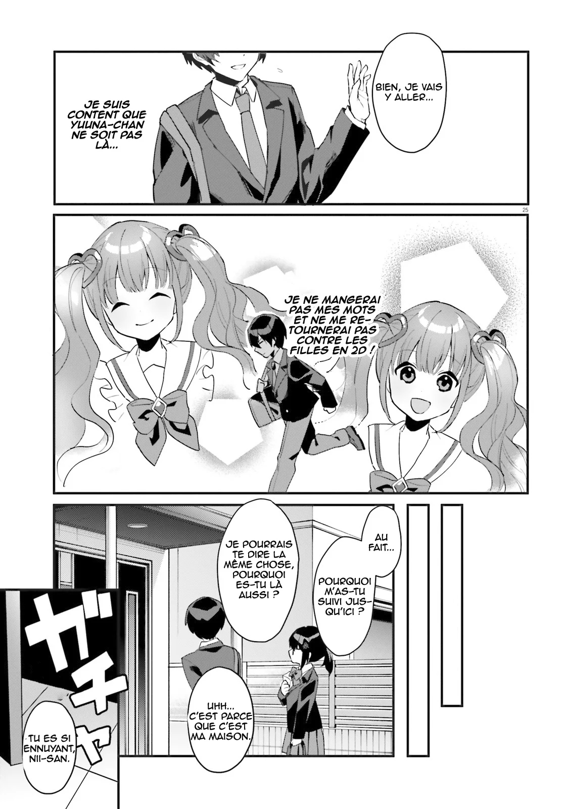 Page 25