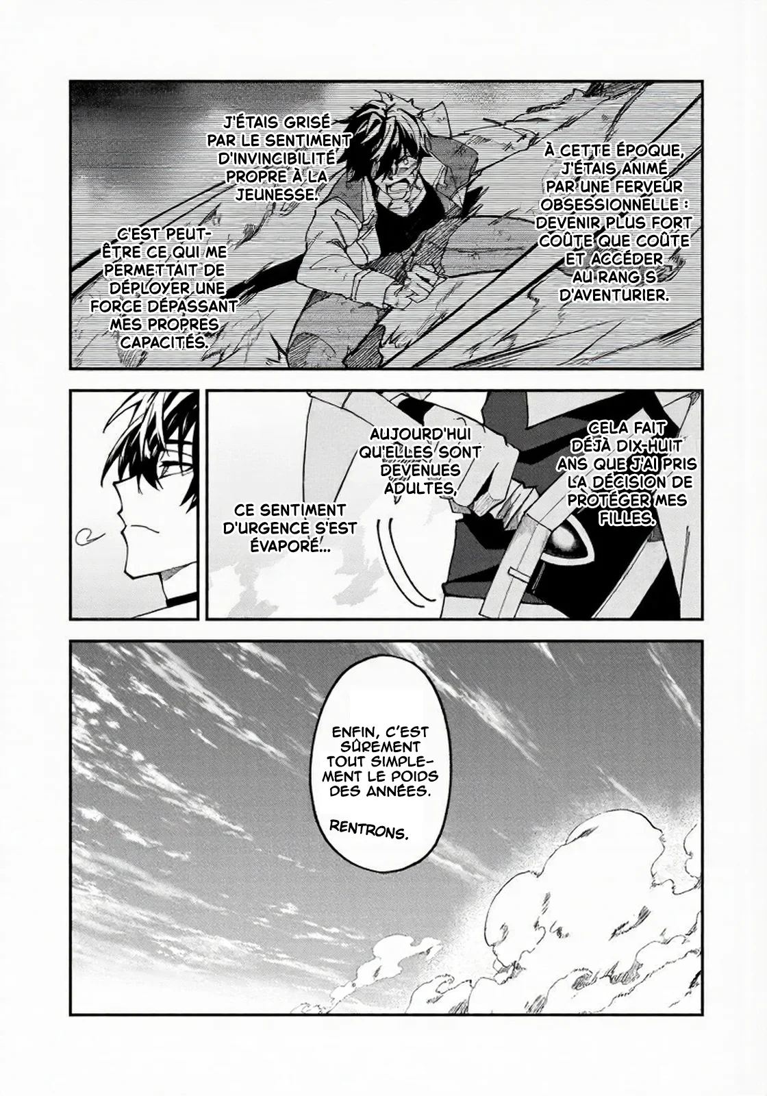 S-Rank Boukensha de Aru Ore no Musume-tachi wa Juudo no Father-con deshita chapitre 27, page 4