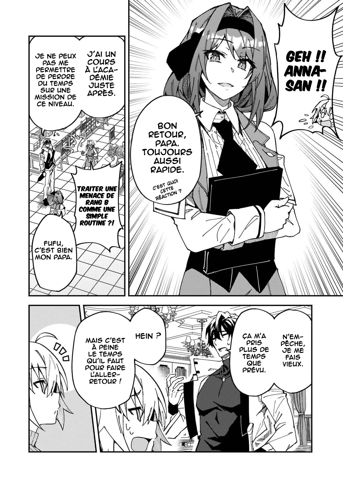 S-Rank Boukensha de Aru Ore no Musume-tachi wa Juudo no Father-con deshita chapitre 27, page 7