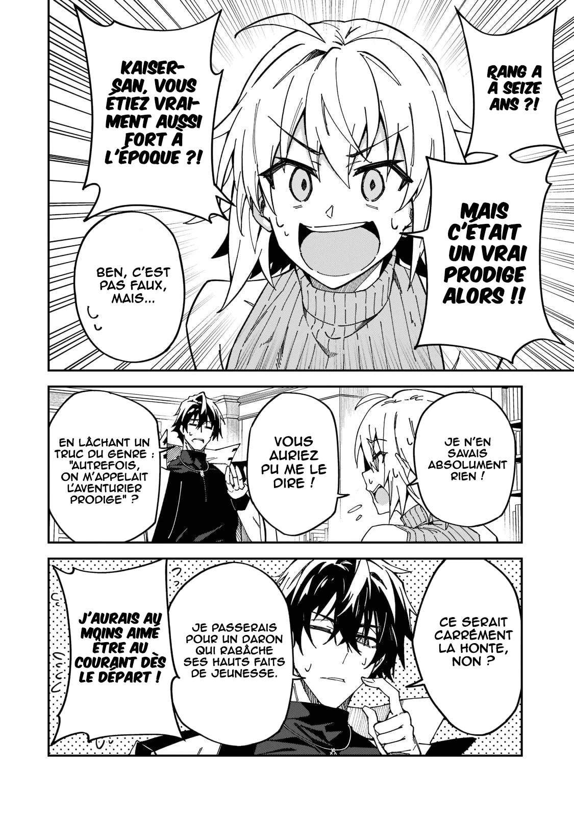 S-Rank Boukensha de Aru Ore no Musume-tachi wa Juudo no Father-con deshita chapitre 27, page 9