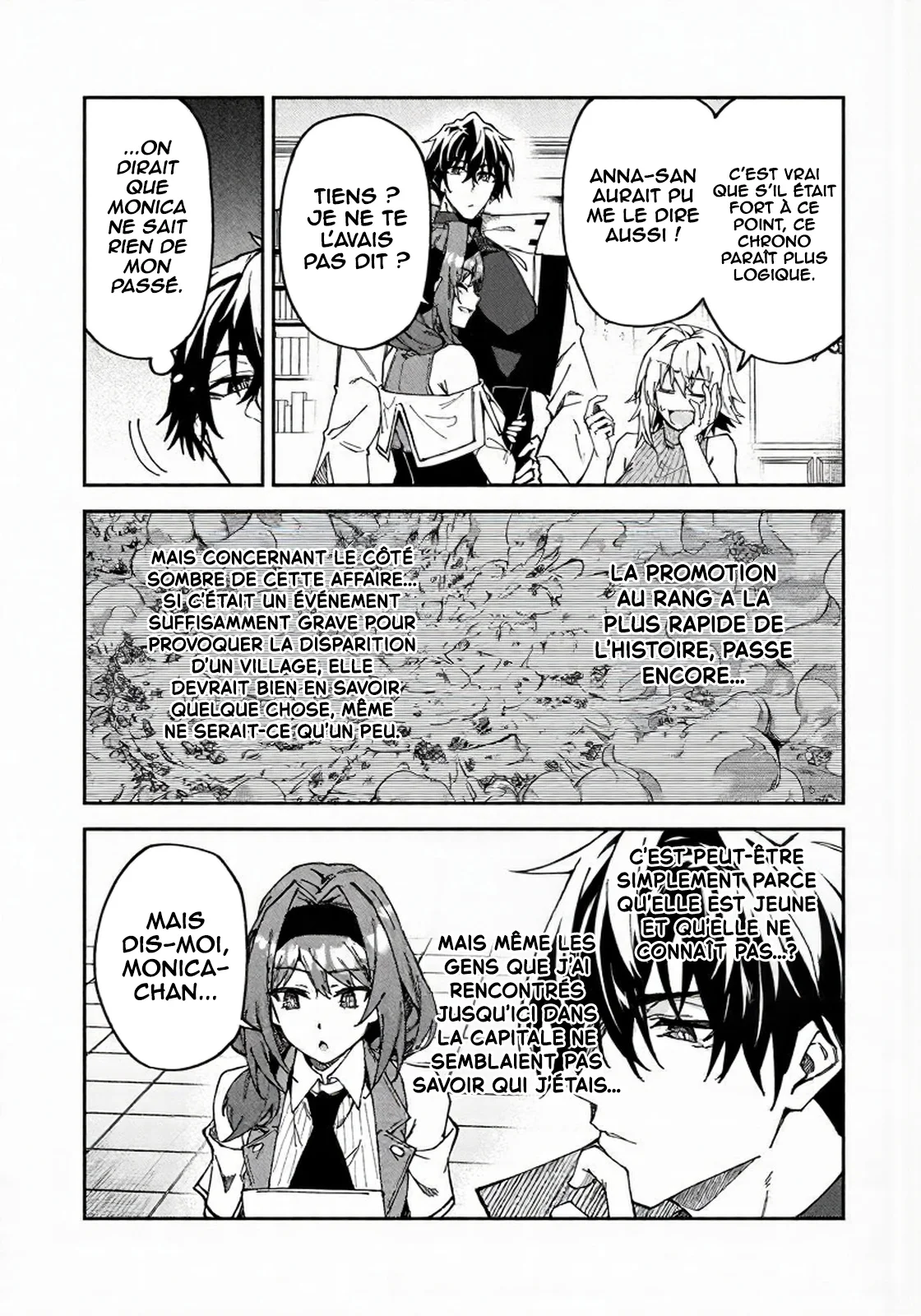 S-Rank Boukensha de Aru Ore no Musume-tachi wa Juudo no Father-con deshita chapitre 27, page 10