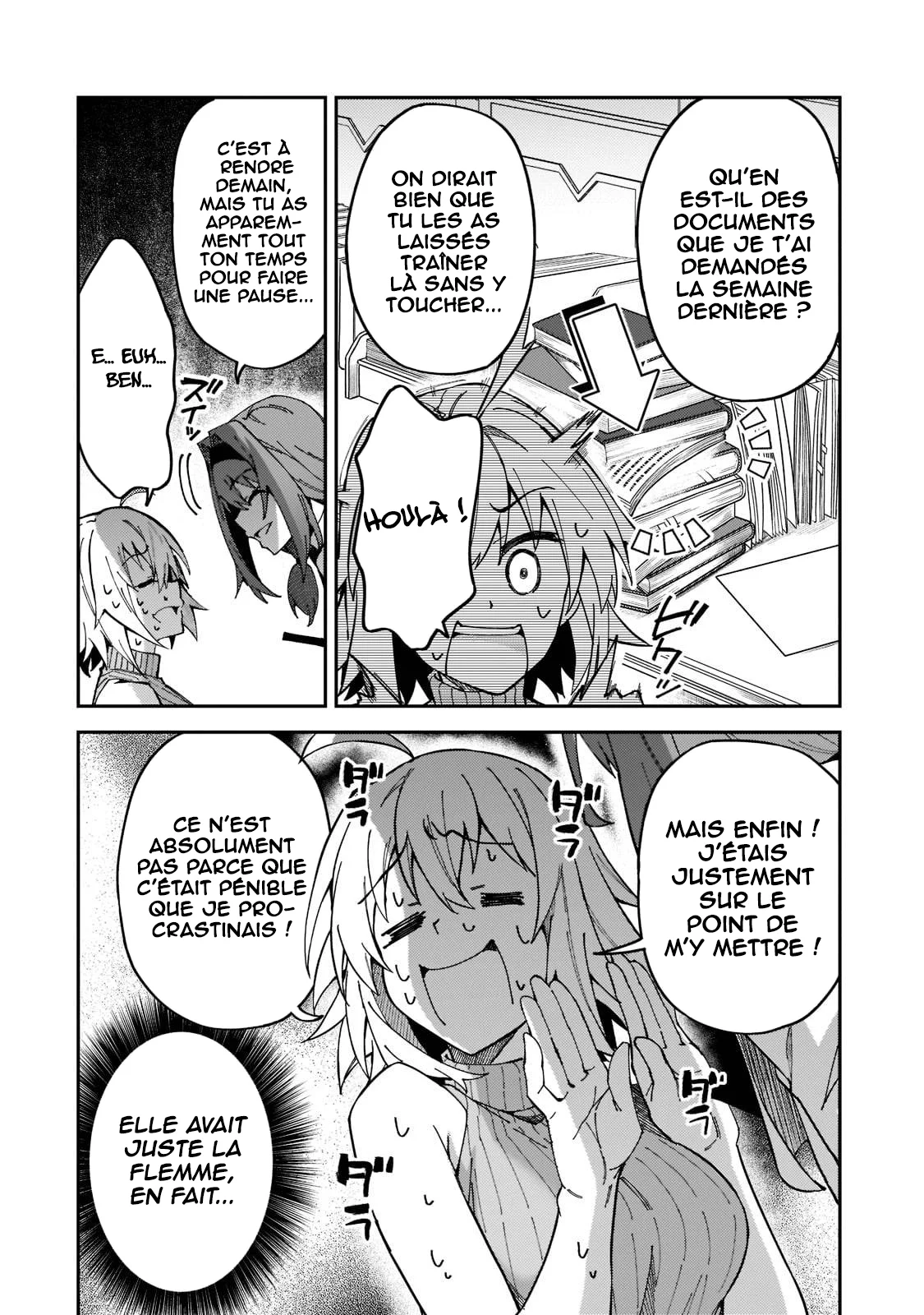 S-Rank Boukensha de Aru Ore no Musume-tachi wa Juudo no Father-con deshita chapitre 27, page 11