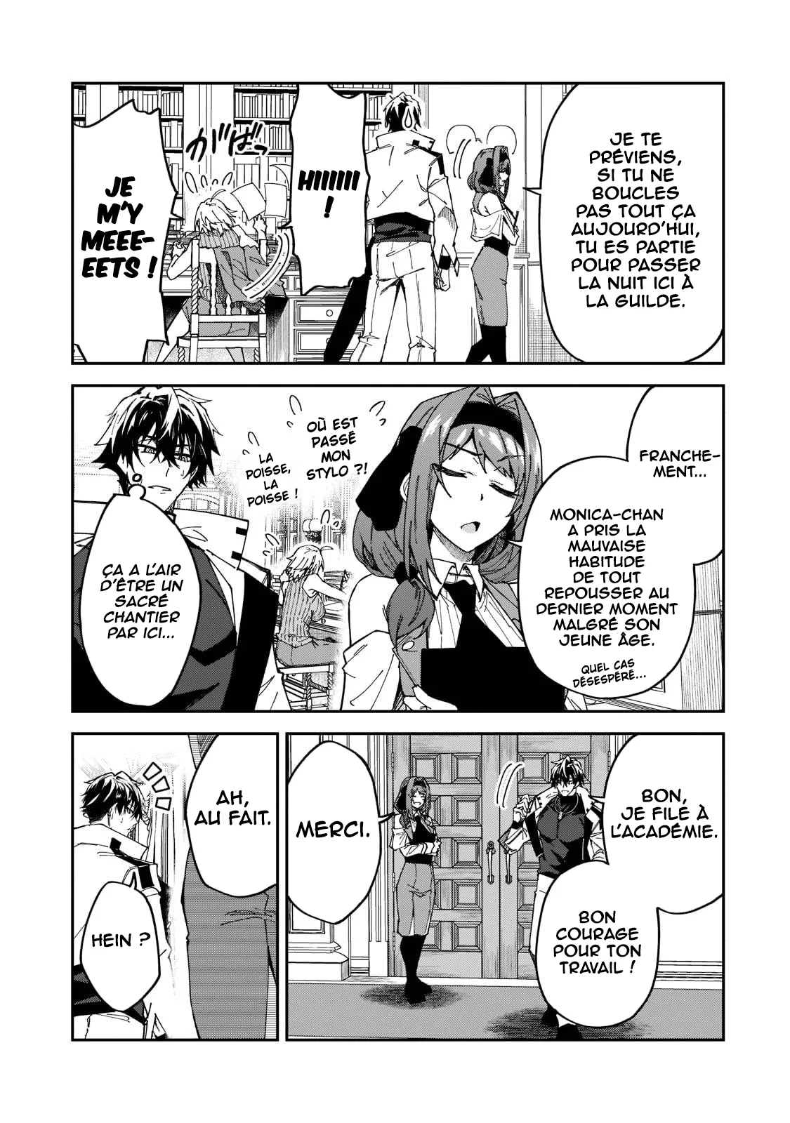 S-Rank Boukensha de Aru Ore no Musume-tachi wa Juudo no Father-con deshita chapitre 27, page 12