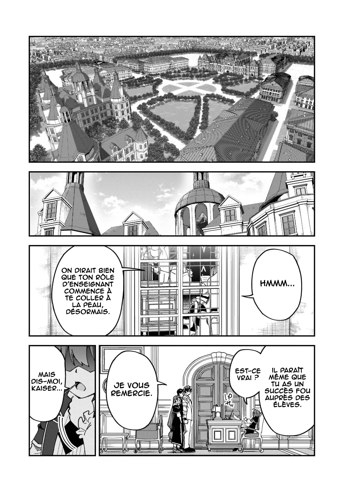 S-Rank Boukensha de Aru Ore no Musume-tachi wa Juudo no Father-con deshita chapitre 27, page 15