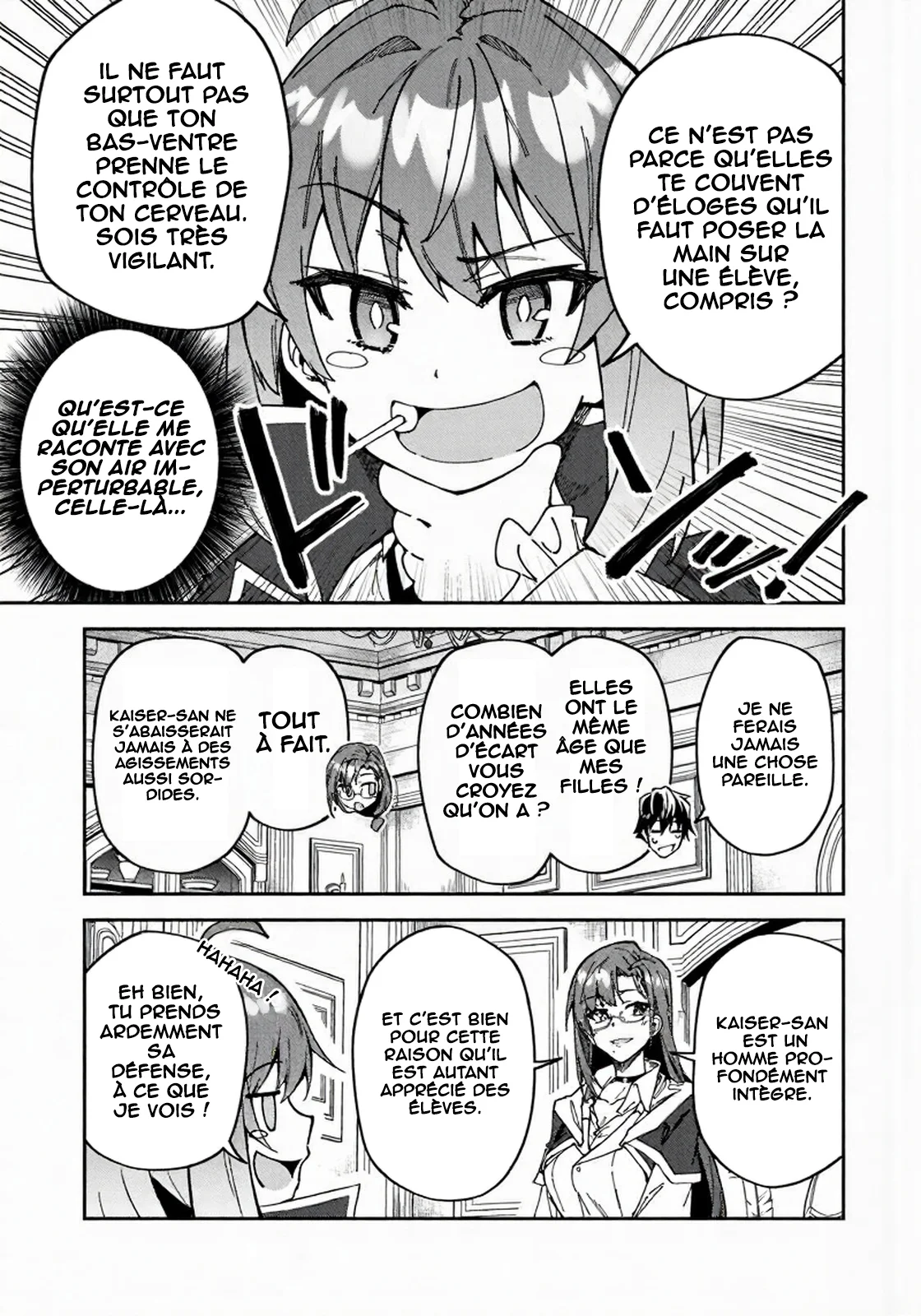 S-Rank Boukensha de Aru Ore no Musume-tachi wa Juudo no Father-con deshita chapitre 27, page 16
