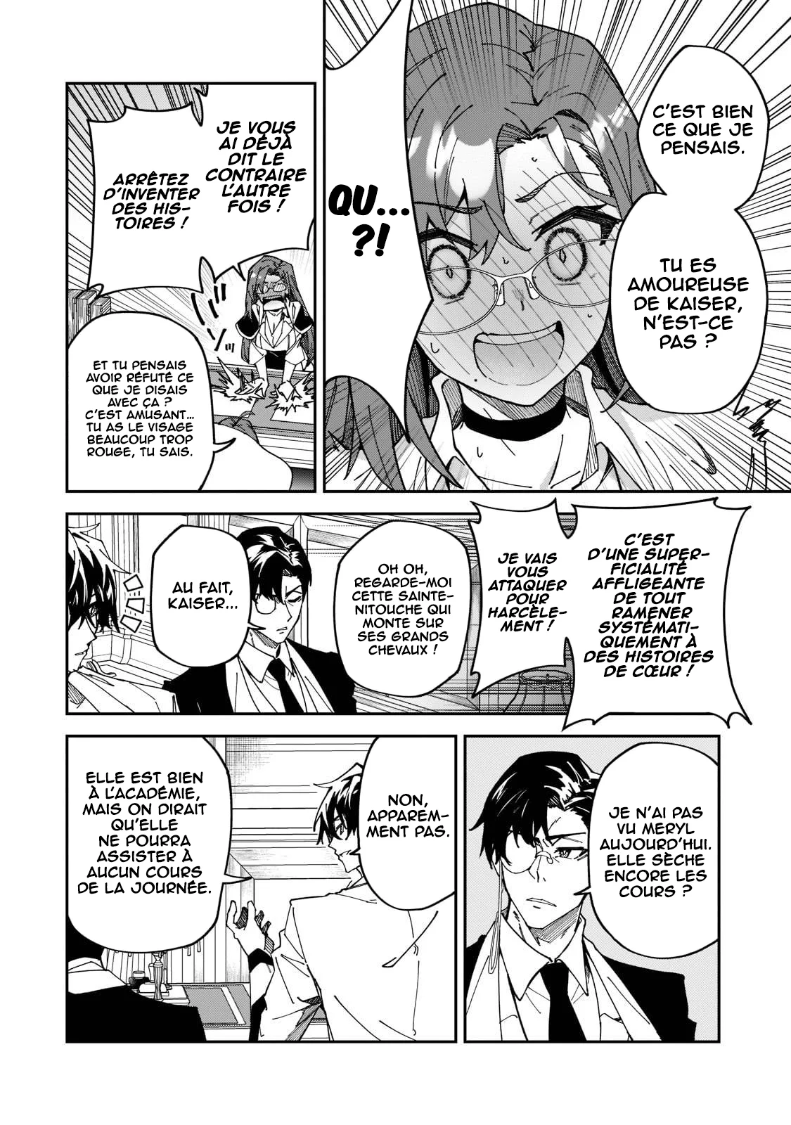 S-Rank Boukensha de Aru Ore no Musume-tachi wa Juudo no Father-con deshita chapitre 27, page 17
