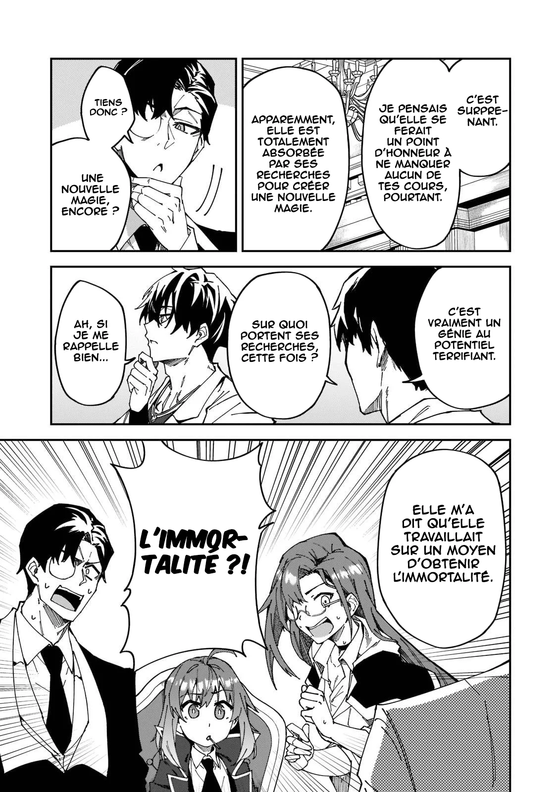S-Rank Boukensha de Aru Ore no Musume-tachi wa Juudo no Father-con deshita chapitre 27, page 18