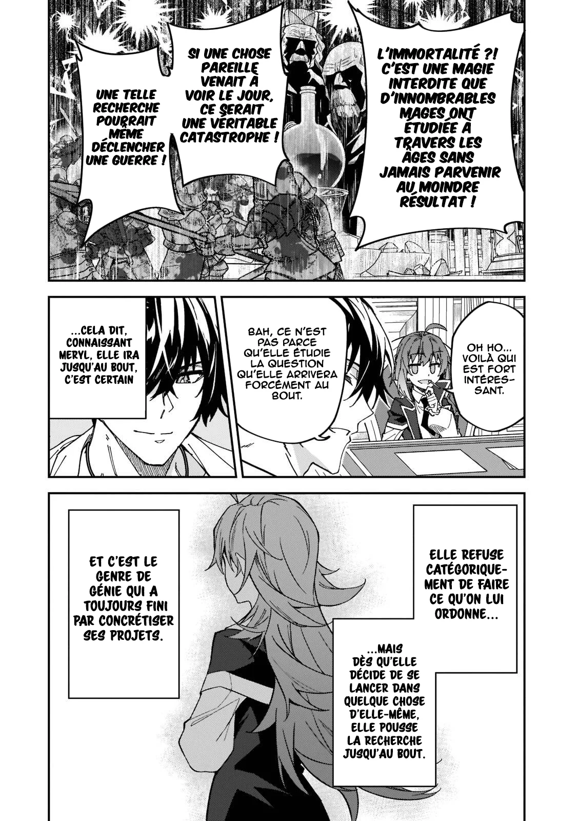S-Rank Boukensha de Aru Ore no Musume-tachi wa Juudo no Father-con deshita chapitre 27, page 19